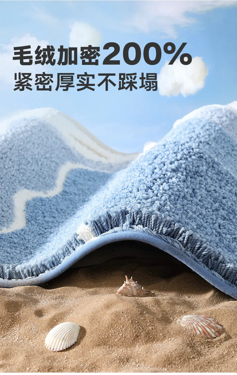 Bathroom Mat, Absorbent Anti Slip, Dirt Resistant Door Mat for Bathroom Entrance,Foot Mat, Flocking, Wave Shaped,Home Decoration