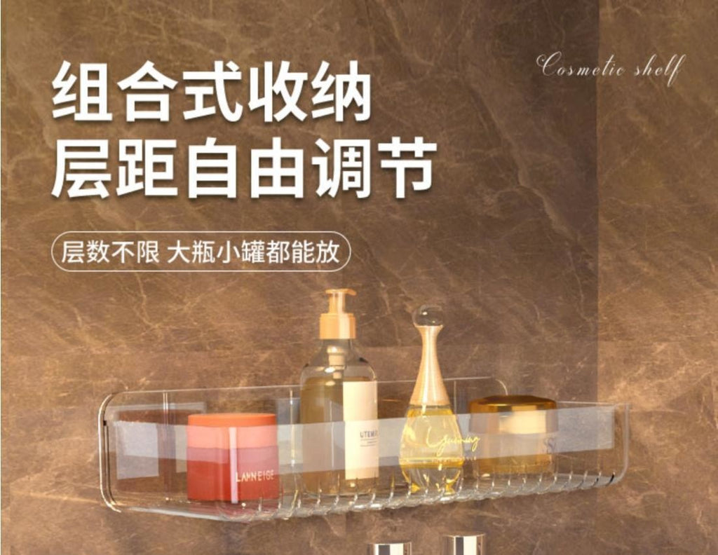 Bathroom White Shelf Rack Wall-mounted Washbasin No-punch Washroom Wall Mounted Cosmetic Storage Transparent Shelf Organiser