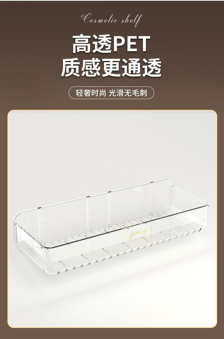 Bathroom White Shelf Rack Wall-mounted Washbasin No-punch Washroom Wall Mounted Cosmetic Storage Transparent Shelf Organiser