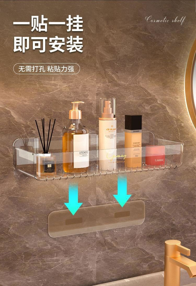 Bathroom White Shelf Rack Wall-mounted Washbasin No-punch Washroom Wall Mounted Cosmetic Storage Transparent Shelf Organiser