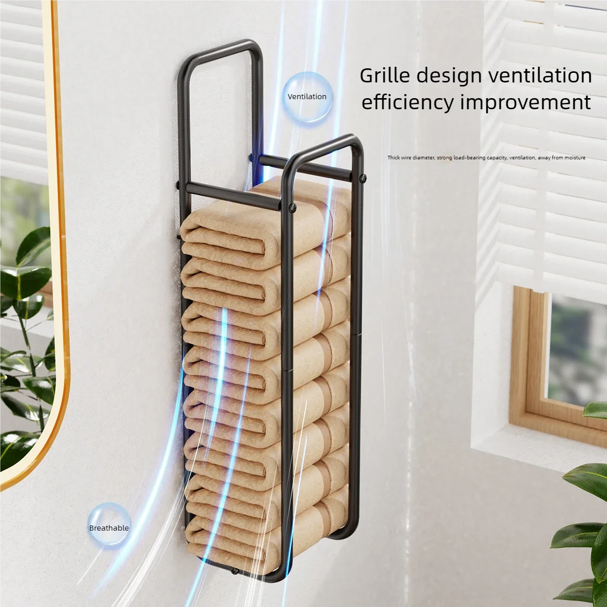 1 Pc Towel Rack, Wall-Mounted Ironwork Double-Pole Bathroom Storage Rack, Vertical Bath Towel Hanging Rack