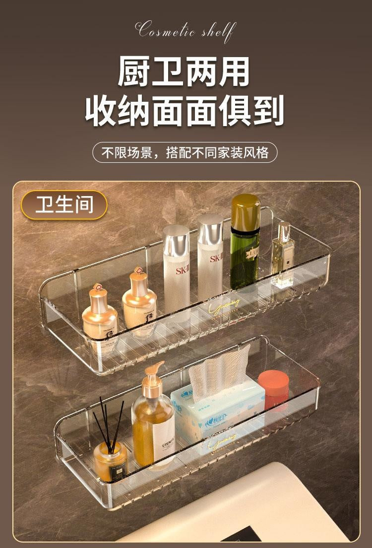 Bathroom White Shelf Rack Wall-mounted Washbasin No-punch Washroom Wall Mounted Cosmetic Storage Transparent Shelf Organiser