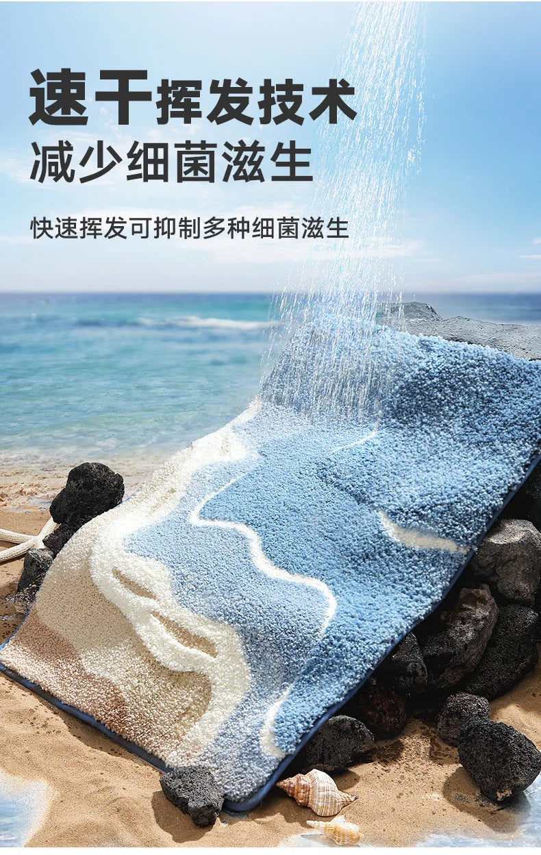 Bathroom Mat, Absorbent Anti Slip, Dirt Resistant Door Mat for Bathroom Entrance,Foot Mat, Flocking, Wave Shaped,Home Decoration