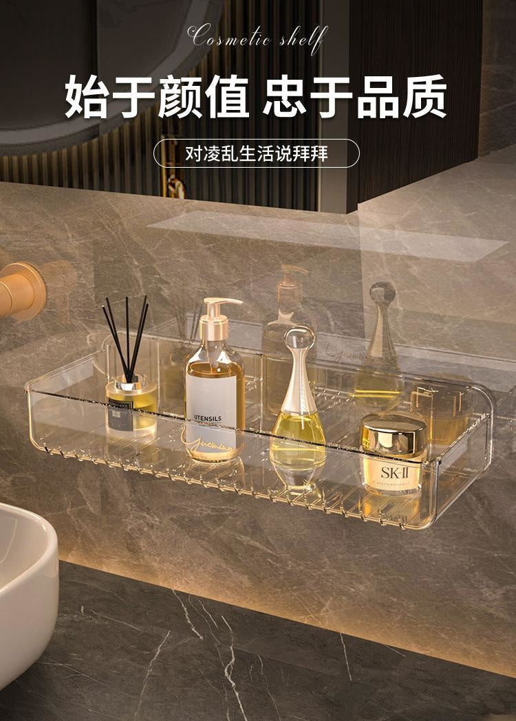Bathroom White Shelf Rack Wall-mounted Washbasin No-punch Washroom Wall Mounted Cosmetic Storage Transparent Shelf Organiser