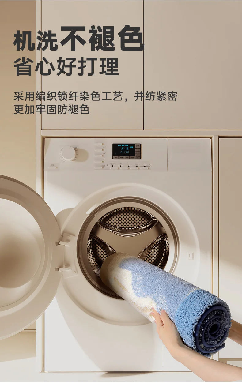 Bathroom Mat, Absorbent Anti Slip, Dirt Resistant Door Mat for Bathroom Entrance,Foot Mat, Flocking, Wave Shaped,Home Decoration