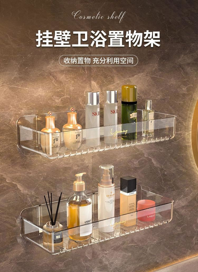 Bathroom White Shelf Rack Wall-mounted Washbasin No-punch Washroom Wall Mounted Cosmetic Storage Transparent Shelf Organiser